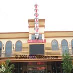 Tualatin Oregon Bridgport Village Cinemas Movie Theatre