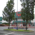 Wilsonville Oregon Frys Electronics