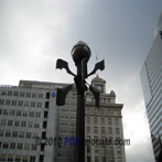 Pioneer Square Lamp