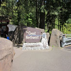 Oregon Zoo Great Northwest Exhibit